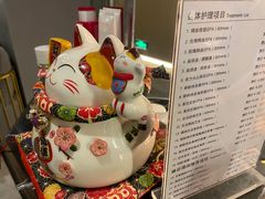 -得闲·高空SPA(东盟店)