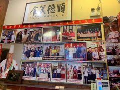 零售区-水乡人家私房菜(逢简店)