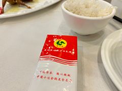 -清新鸡沙田乳鸽店(金融店)