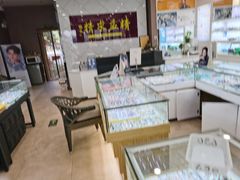 -精益眼镜(建三店)