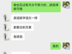 -瑞丁熊原版阅读(大华校区)