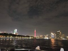 -珠江夜游广州塔·中大码头