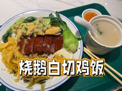 -肥小福·烧鹅专门店(环宇荟店)