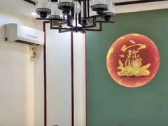 -宾朋海鲜特色美食餐厅·纯手工鲅鱼水饺(兴海路店)