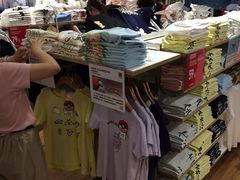 -优衣库(哈尔滨中央大街店)