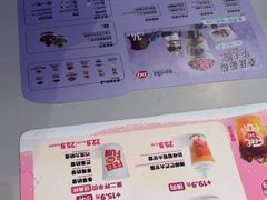 -DQ·蛋糕·冰淇淋(南开大悦城2F店)
