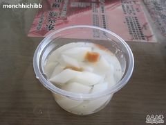 杏仁豆腐-东兴顺爆肚张