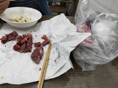 -杨天玉腊牛羊肉