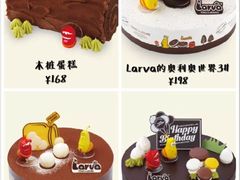 -多乐之日(田林东路店)