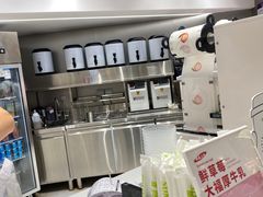-树夏(来福士店)