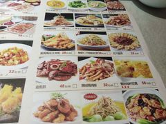 -乾园(天河城店)