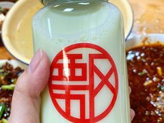 -人和水上飘(第一家店)