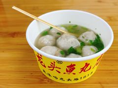 -龙头鱼丸店 只此一家只卖手工鲨鱼丸