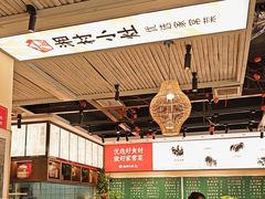 -湘村小灶·地道长沙菜·本地人优选(咸嘉新村店)