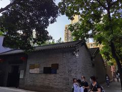 -三·廿九起义指挥部旧址纪念馆