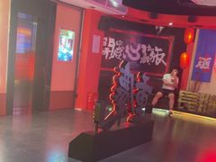 -长藤鬼校(观音桥店)