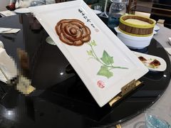 -全聚德(长白直营店)