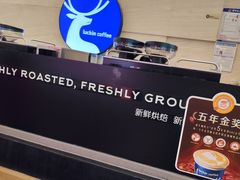 -瑞幸咖啡(解放碑英利大融城店)