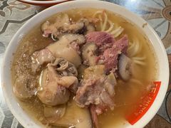 -牛王庙吳記怪味面(双楠店)