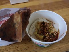 -半月镰胡姐脆皮萝卜饺子
