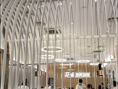 -花味·自助烤肉(大观天地店)