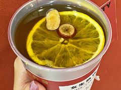 -炖物24章·顺时轻养茶(黄龙店)