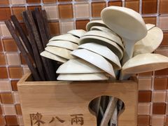 -陈八两面家(华孚写字楼店)