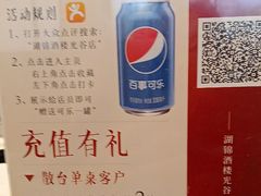 -湖锦酒楼·32年地道湖北菜(光谷店)