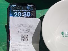 -费大厨辣椒炒肉(太平老街店)