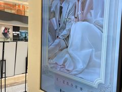 -海马体照相馆(重庆龙湖时代天街D馆店)