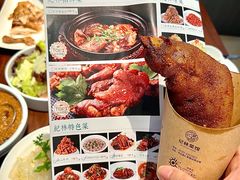 -纪林菜馆·博山菜老字号(华光路店)