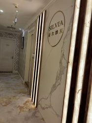 -茜尔维亚修身连锁(杨浦五角场店)