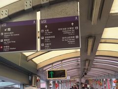 -中环半山扶手电梯