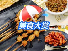 -聚味瞿记·龙虾堂(望城店)