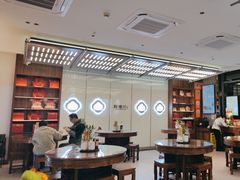 -勤德兴(湖滨路店)