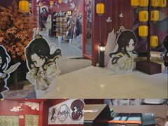 -时尚天河商业广场