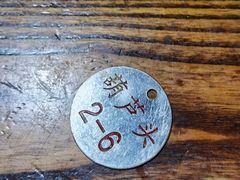 -朱秀英梆梆肉葫芦头(琉璃街店)