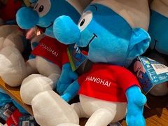 -蓝精灵乐园·世茂精灵之城主题乐园