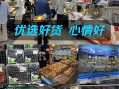 -凯德MALL(望京店)