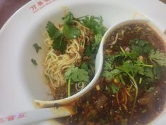 -万县面馆(高笋塘店)