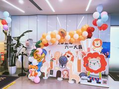 -马泷齿科·成都锦江置略马泷口腔门诊部(IFS国金中心店)