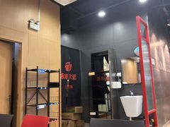 -永和大王(浦东南路店)