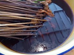 -拈签一笑黄牛肉辣卤串串