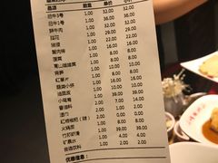 -山城辣妹子(定福庄店)