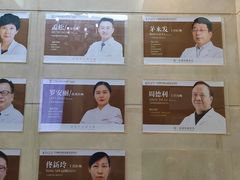 -宁波壹加壹口腔·矫正种植中心