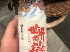 -小龙坎火锅(春熙太古里店)