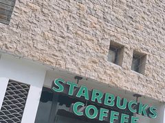 -星巴克(舟山蜈蚣峙店)