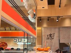 -争鲜回转寿司(海曙天一PLUS店)