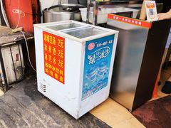 -丽华早点(大成路店)