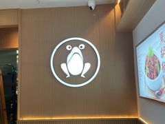 -谷田稻香·砂锅菜(元洪店)